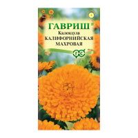 Га010226 Календула Калифорнийская махровая 0,3 г DH