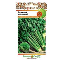 02Ру3797 Сельдерей Яблочный (0,5г)