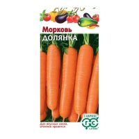 Га010404 Морковь Долянка  2,0 г