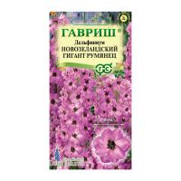 Га014689 Дельфиниум Новозеландский гигант румянец, махровый 3 шт