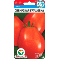 Томат Сибирская грушовка 20шт (Сиб Сад)