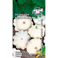 патиссон Белоснежка Седек