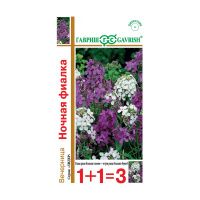 Га014471 Вечерница обыкновенная (Хесперис) Ночная фиалка, смесь 0,4 г сер. 1+1 DH