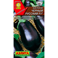 Баклажан Черный русский F1