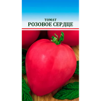 Томат Розовое сердце