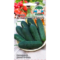 огурец Балконное Чудо 3 F1