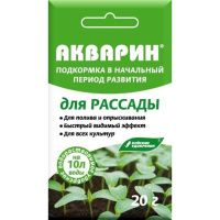01Бу1308 АКВАРИН Для Рассады 20 г