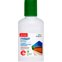 Грейдер 10мл N80