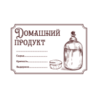 v8_24C0_333fb