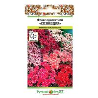02Ру3987 Флокс однолетний Созвездия, смесь (0,2г)