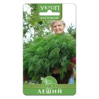 02Би2902 Укроп Леший NDS