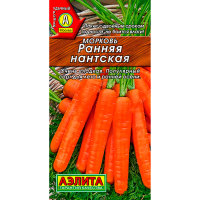 Морковь Ранняя Нантская