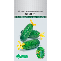 Огурец партенокарпик СТЕП F1 (8 шт)