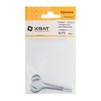 FI017820 Шуруп-полукольцо оцинкованный, 5 х 75-80 (фасовка 2 шт)