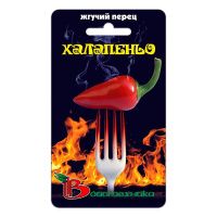 02Би3052 Перец острый Халапеньо  NDS