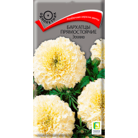 Бархатцы прямостоячие (Тагетес прямостоячий) Эскимо (ЦВ) (1) 0,1гр