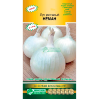 Лук репчатый НЕМАН