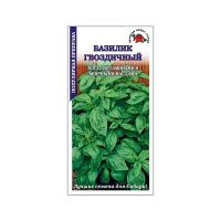 02Зо0438 Базилик Гвоздичный -Сотка- 0,3 г- зел. 30-40см-1200