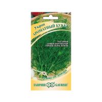 Га010714 Укроп Ароматный букет 2,0 г автор.