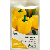Перец сладкий Риалто F1 Nunhems 5 шт