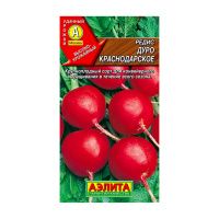 02Аэ5010 Редис Дуро Краснодарское 3г