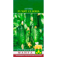 Огурца F1 Хит сезон