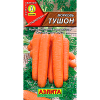 Морковь Тушон Лидер