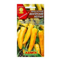 02Аэ1090 Перец острый Венгерский желтый