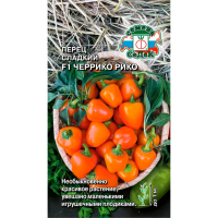 перец Черрико Рико F1 ярко-желтый (сл)