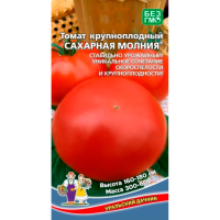 Томат Сахарная молния