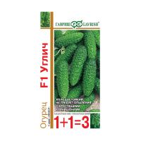 Га031700 Огурец Углич F1 серия 1+1-20 шт. корнишон автор.