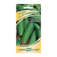 Га010915 Огурец Луховицкий F1 10 шт. корнишон автор.