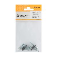 FI017753 Шурупы кровельные некрашеные, со сверлом 4.8 х 28 ( фасовка 4 шт.)
