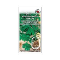 02Зо0442 Кориандр Янтарь -Сотка- 2 г-450  NDS