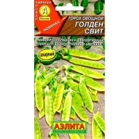 Горох овощной Голден свит