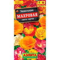 Эшшольция Махровая смесь сортов