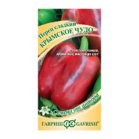 Га010969 Перец Крымское чудо 0,1 г автор. Н23