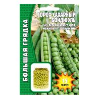 02Гр2980 Горох сахарный Бондюэль 15г NDS
