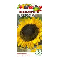 Га031357 Подсолнечник Лакомка 10 г