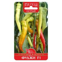 02Би3049 Перец острый Фуджи F1  NDS