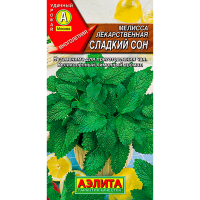 Мелисса лекарственная Сладкий сон