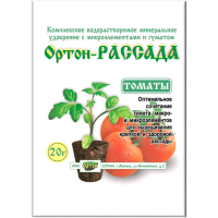 Удобрение для рассады томатов ОРТОН-РАССАДА-ТОМАТЫ 20г