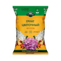 01Но3553 Грунт цветочный Сад Чудес 40 л