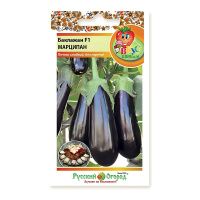 02Ру3614 Баклажан Марципан F1 (Вкуснятина) (35шт)