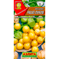 Физалис Рахат-лукум 0,2г