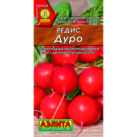 Редис Дуро