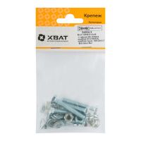 FI017800 Комплект Болт DIN933 6х40,  с гайкой М6 DIN934, шайбой М 6 DIN125, шайбой пруж. М6 DIN127(8)