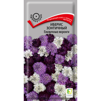 Иберис зонтичный Ежевичные меренги (ЦВ ) (1) 0,1гр