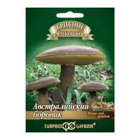 Га014229 Боровик австралийский гриб на зерновом субстрате, больш. пак. 15 мл