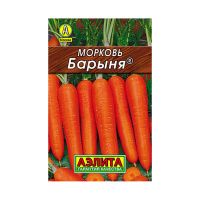 02Аэ5005 Морковь Барыня Лидер 2г
